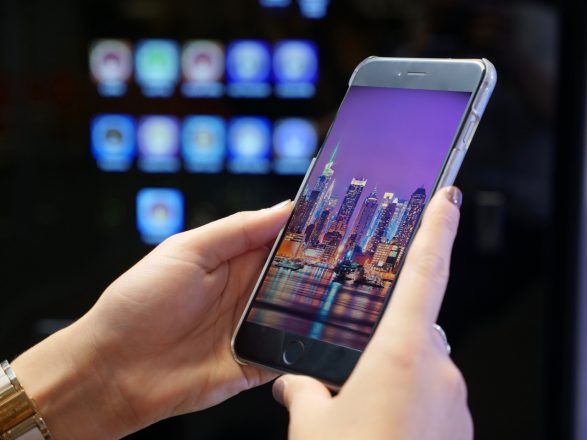 MMU App NYC